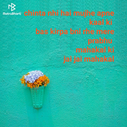 Post by Pawan Rajput on 12-Apr-2019 10:02pm