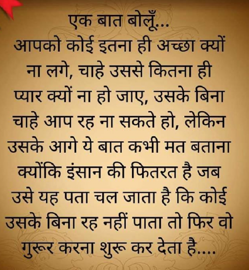 Post by Sanjeet Singh on 12-Apr-2019 10:25pm