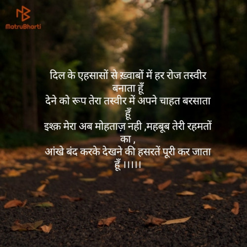 Post by ANUJ KUMAR on 12-Apr-2019 10:38pm