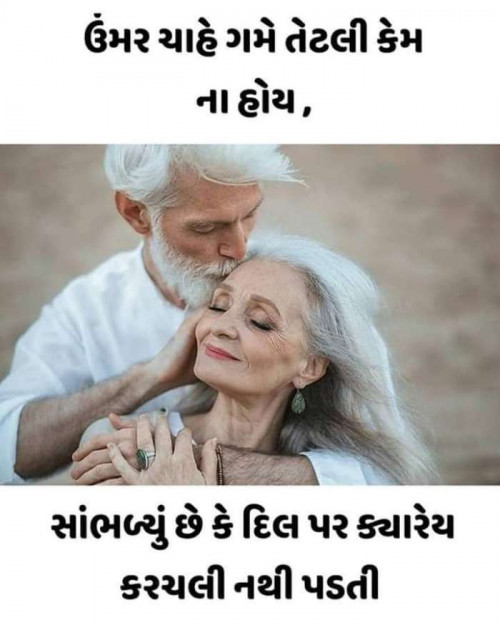 Post by A Dev Raj Rathod on 12-Apr-2019 10:48pm