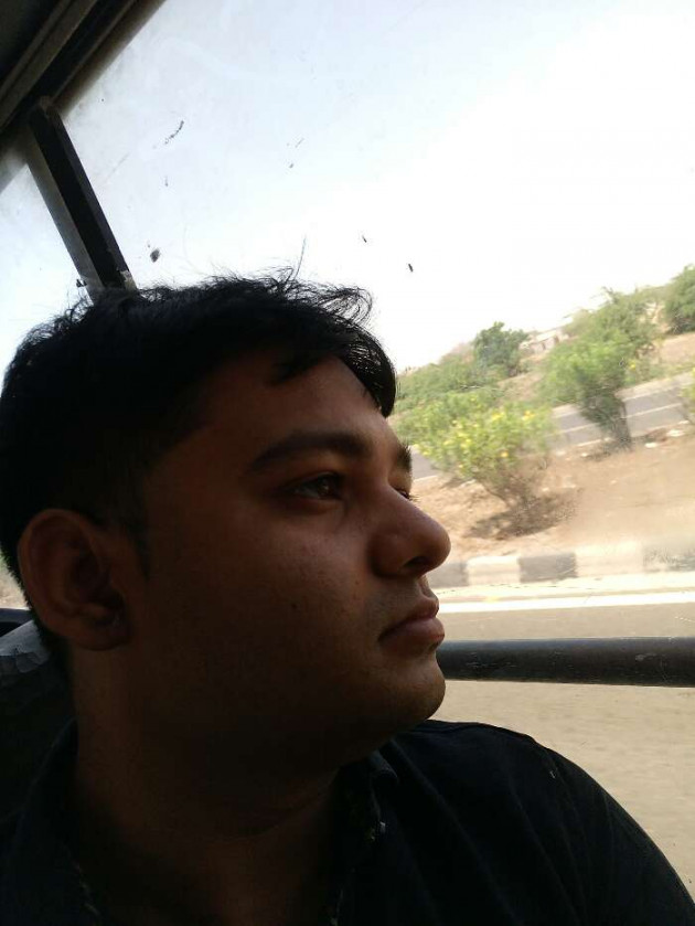 Gujarati Shayri by Karan : 111134088