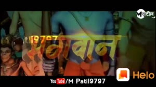 Suresh Bhalerao videos on Matrubharti