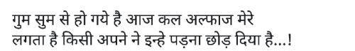 Post by Ashutosh Mishra on 13-Apr-2019 09:07am