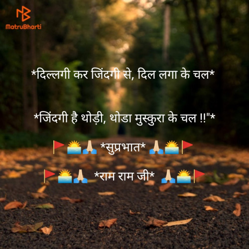 Post by Kumar Sahu on 13-Apr-2019 10:45am