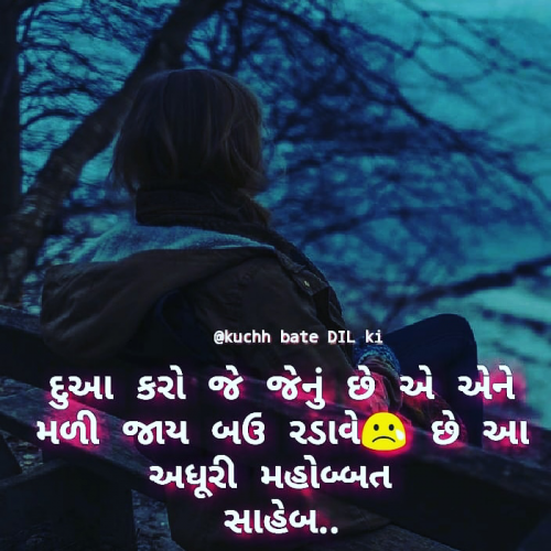 Post by Sunny Nai on 13-Apr-2019 11:17am