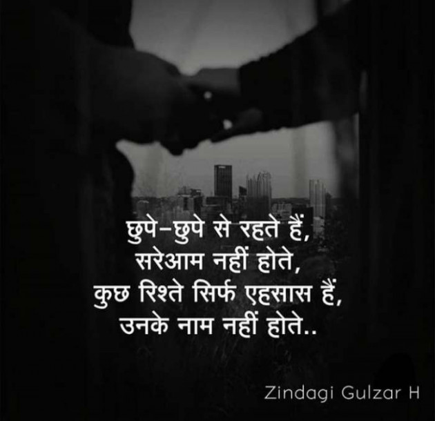 Gujarati Blog by Khyati Dadhaniya : 111134516