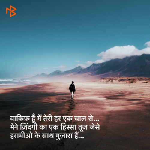 Post by Vishvajitsinh on 13-Apr-2019 12:56pm