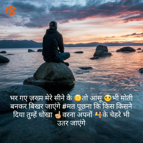 Post by Rupesh Harankar on 13-Apr-2019 03:12pm