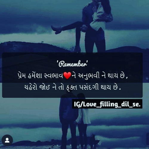 Post by Sunny Nai on 13-Apr-2019 05:12pm