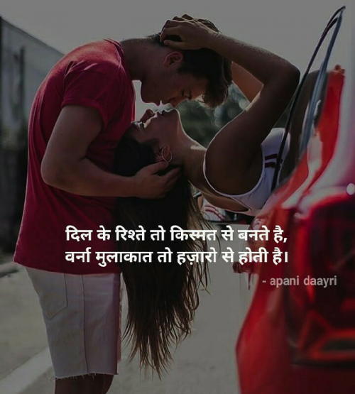 Post by Singh Honey on 13-Apr-2019 05:53pm