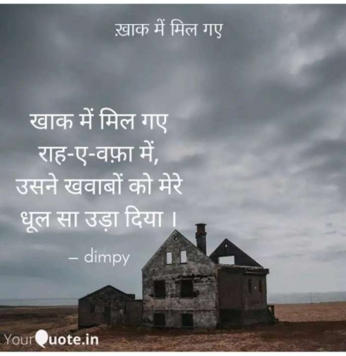 Post by Poonam Aggarwal on 13-Apr-2019 06:04pm