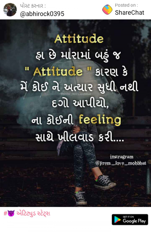 Post by Sunny Nai on 13-Apr-2019 09:14pm