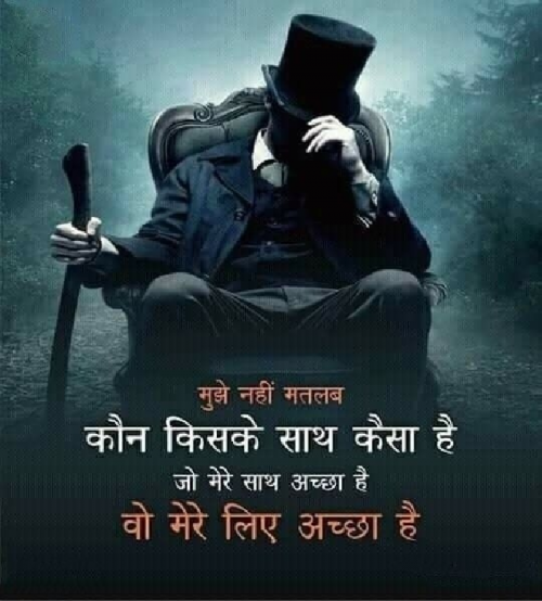 Post by Vicky Kumar on 13-Apr-2019 09:26pm