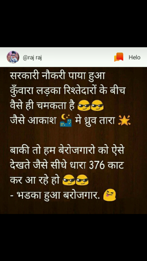 Post by Bhai on 14-Apr-2019 12:57am