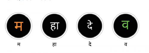 Post by Santosh Rajoriya on 14-Apr-2019 08:41am