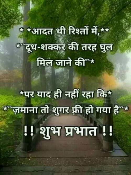 Post by Atul Shah on 14-Apr-2019 08:43am