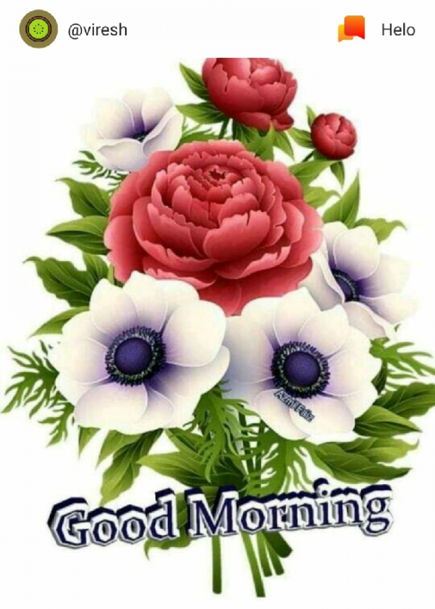 Marathi Good Morning by Tukaram Patil : 111135287