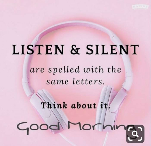 Hindi Good Morning by Sonam Trivedi : 111135384