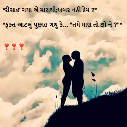 Post by Nikunj Maru on 14-Apr-2019 11:02am