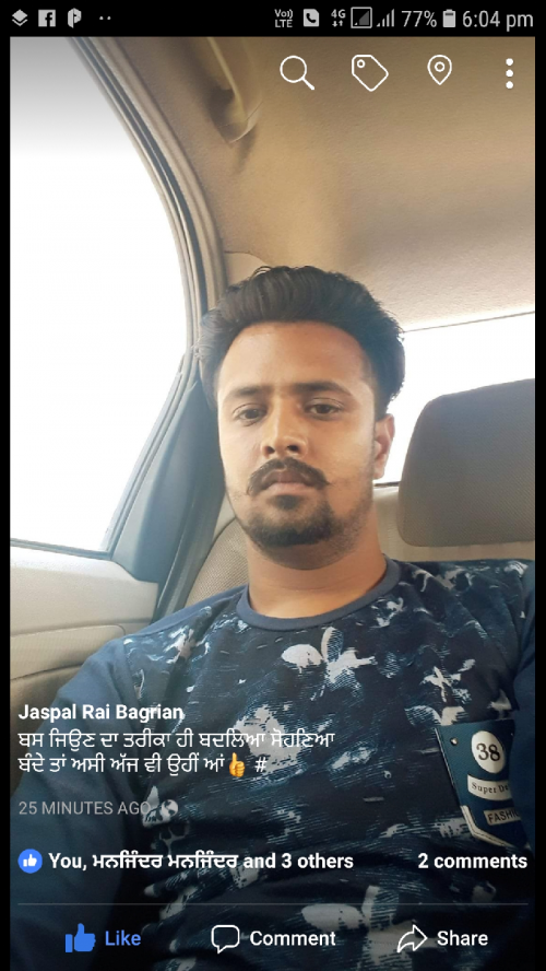 Post by Jaspal Rai Bagrian on 14-Apr-2019 06:34pm