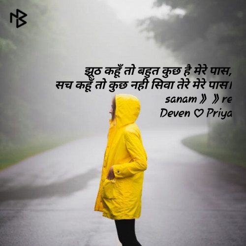 Post by Devendra Panchal on 14-Apr-2019 08:14pm