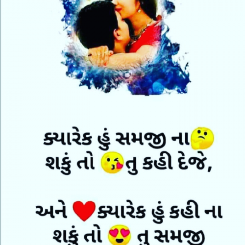 Post by Sunny Nai on 14-Apr-2019 11:36pm