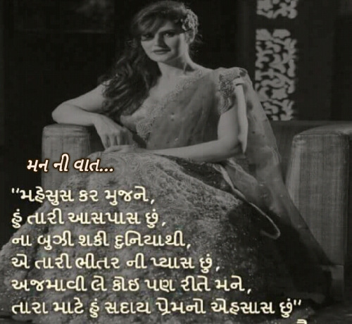 Post by Hiren Vala on 15-Apr-2019 06:43am