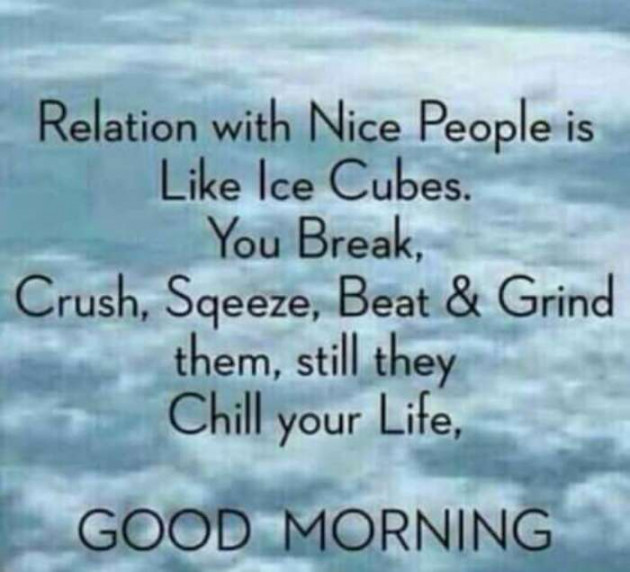 Gujarati Good Morning by Aarti : 111136269