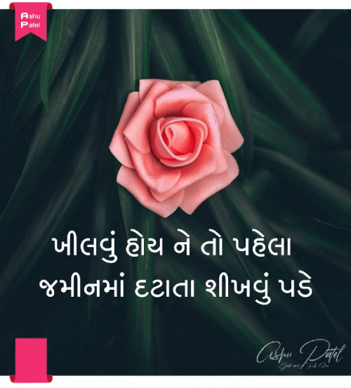 Post by Prashant Mori on 15-Apr-2019 09:02am