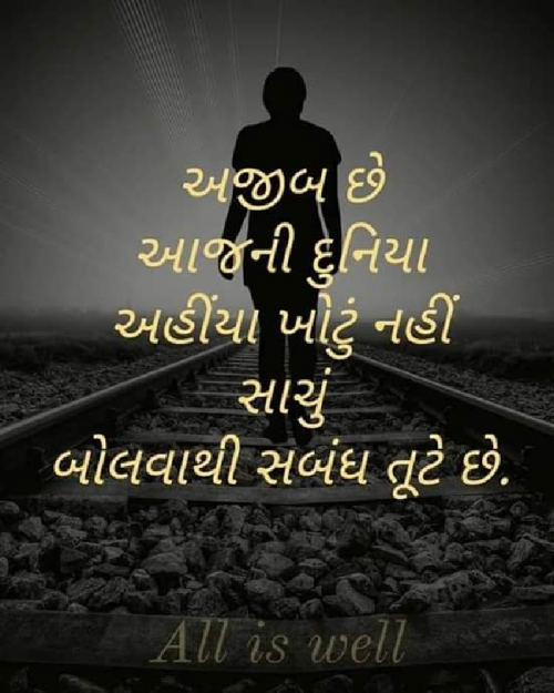 Post by Satish Dhaduk on 15-Apr-2019 09:14am