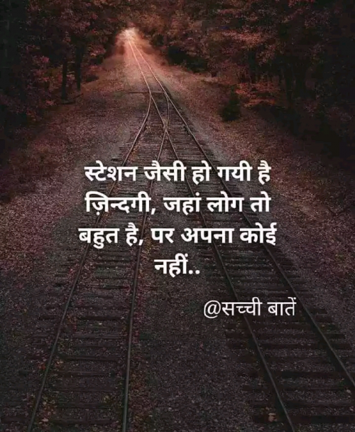 Post by Sameer Raza on 15-Apr-2019 09:45am