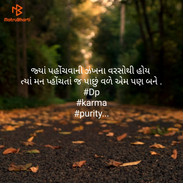 Gujarati Blog by Dhaval Pandit : 111136497
