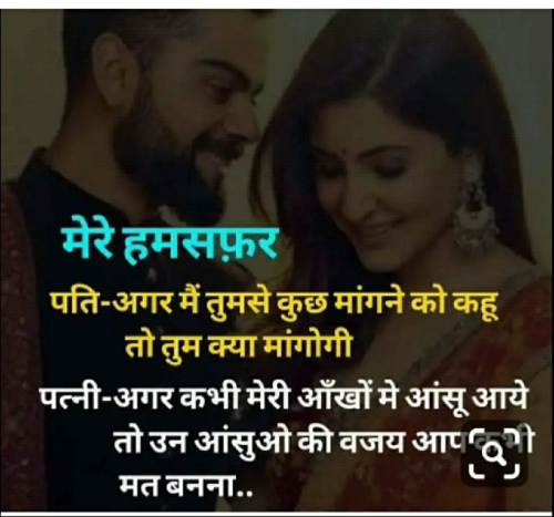 Post by Deepa Yadav on 15-Apr-2019 10:21am