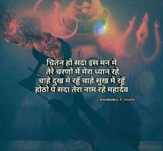 Hindi Quotes by Vinod Joshi : 111136530