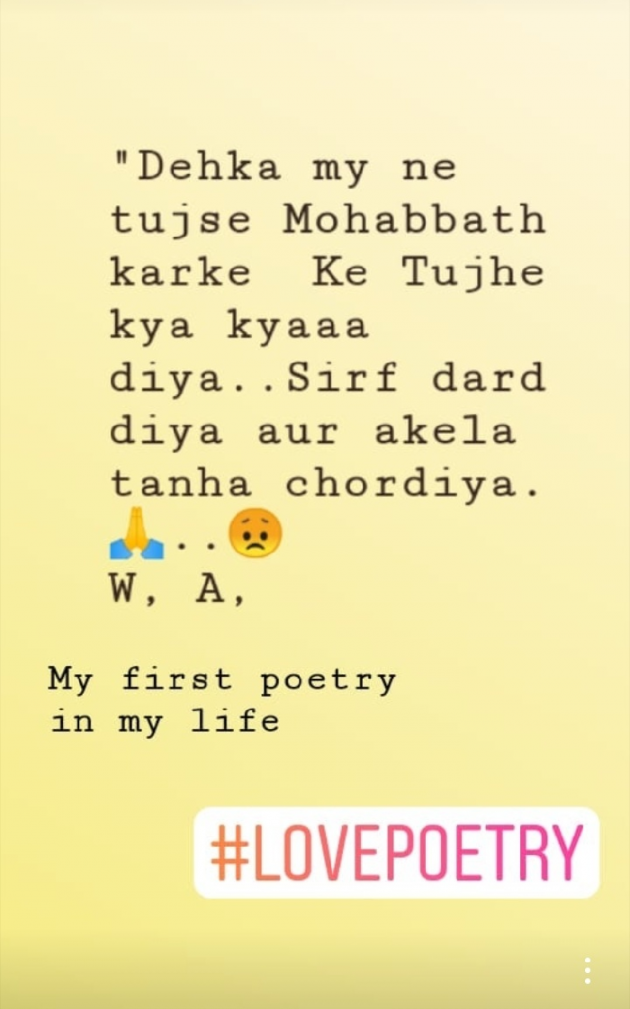 Gujarati Shayri by Naksh Parmar : 111136753