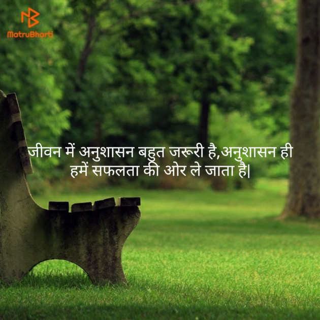 Hindi Quotes by Amit Singh : 111136910