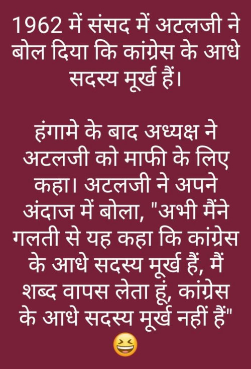 Post by Alay Desai on 15-Apr-2019 04:40pm