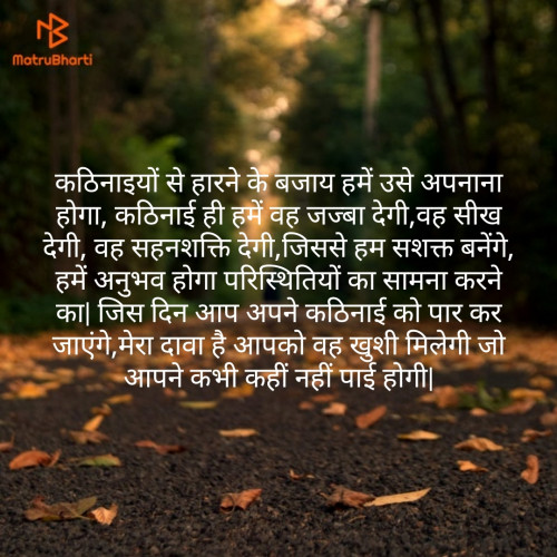 Post by Amit Singh on 15-Apr-2019 04:49pm