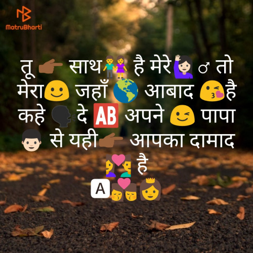 Post by Rathod Yuvrajsinh on 15-Apr-2019 06:12pm