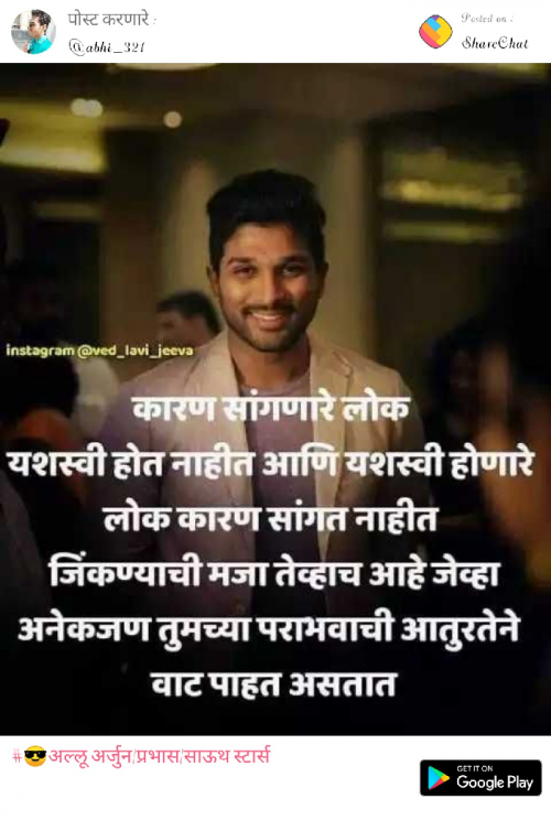 Post by Nandkumar Mugutrao on 15-Apr-2019 09:07pm