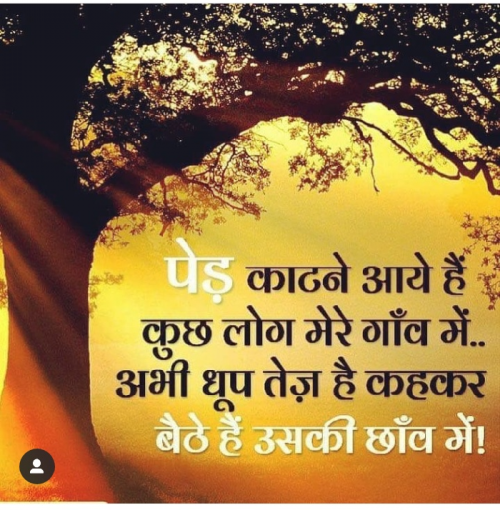 Post by Ritik Kori on 15-Apr-2019 11:05pm