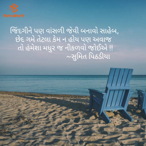 Post by Sumit tailor on 15-Apr-2019 11:12pm