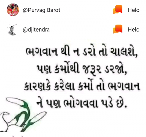 Post by Naresh on 16-Apr-2019 01:52am