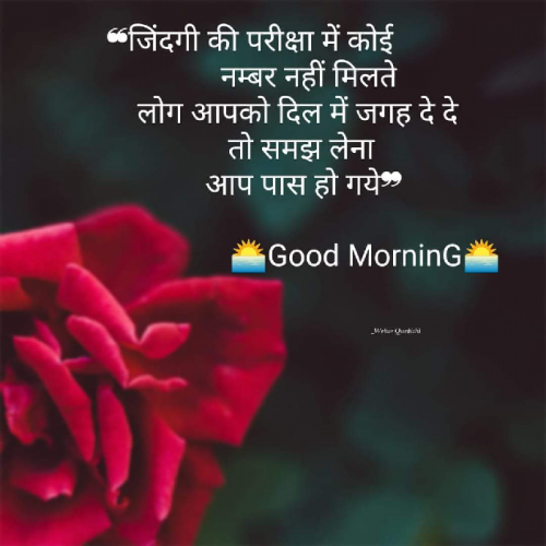 Post by Gaueav Pathak on 16-Apr-2019 06:35am