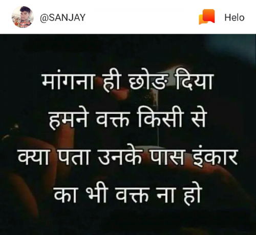 Post by Lovely Bishnoi on 16-Apr-2019 07:19am