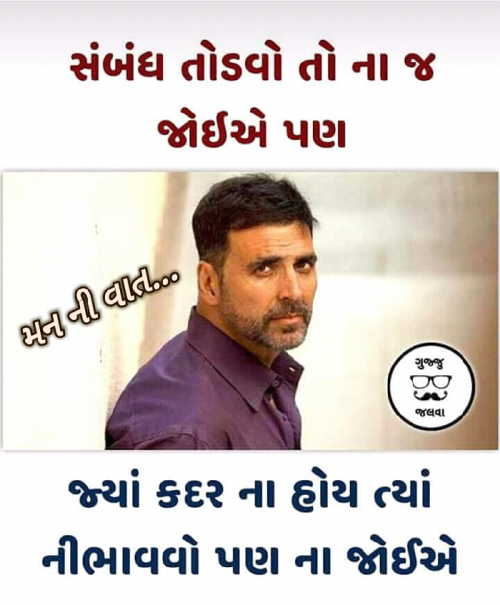 Post by Hiren Vala on 16-Apr-2019 07:28am