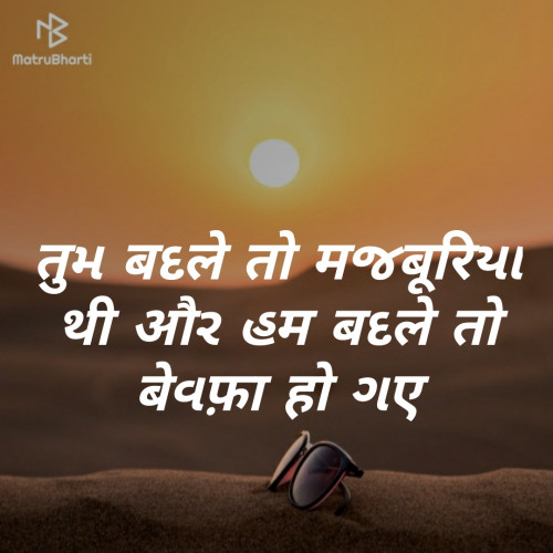 Post by parihar boy on 16-Apr-2019 07:35am