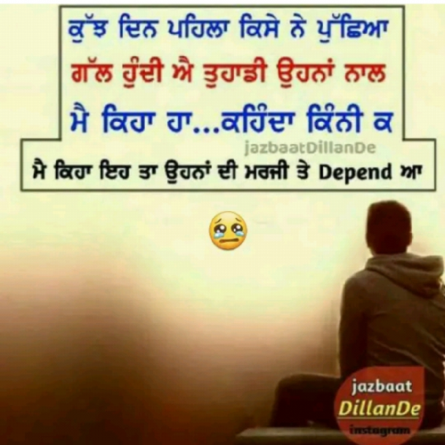 Post by Harjinder Mahal on 16-Apr-2019 08:05am