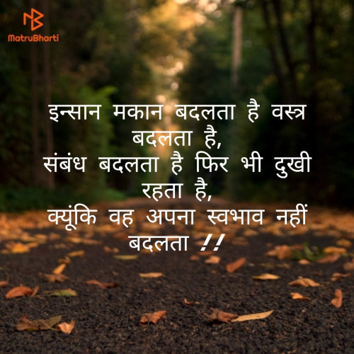 Post by RijwanHusain Rijwa on 16-Apr-2019 08:07am