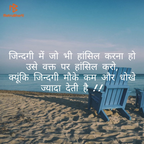 Post by RijwanHusain Rijwa on 16-Apr-2019 08:08am